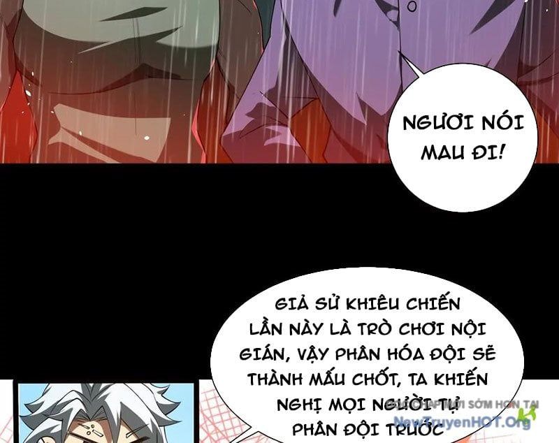 Thần Trò Chơi Dục Vọng - Chapter 115 - Page 39