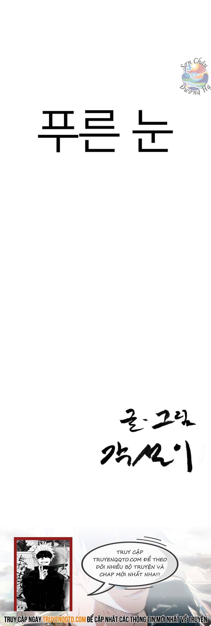 Trở Lại Là Sinh Viên - Chapter 4 - Page 16