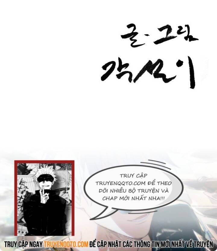 Trở Lại Là Sinh Viên - Chapter 8 - Page 11