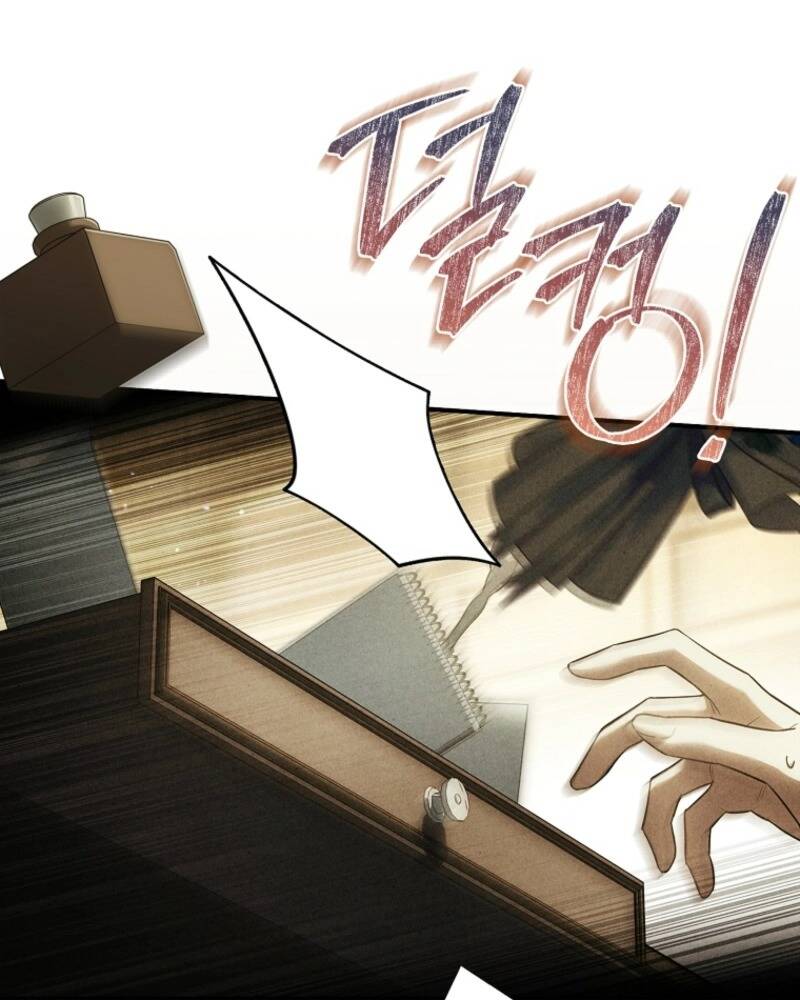 Dịch Vụ Xử Lý Tra Nam Biết Hối Chính Thức Khai Trương - Chapter 13 - Page 23