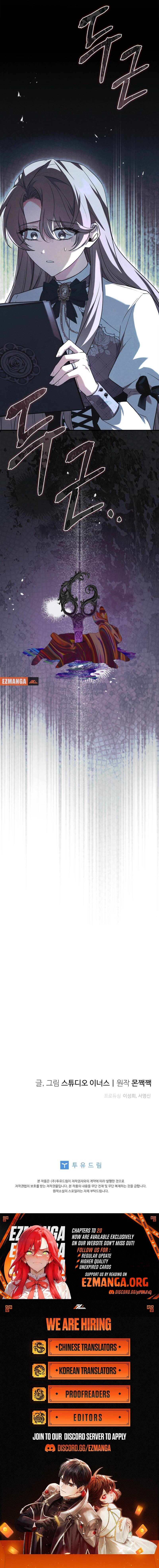 Dịch Vụ Xử Lý Tra Nam Biết Hối Chính Thức Khai Trương - Chapter 8 - Page 11