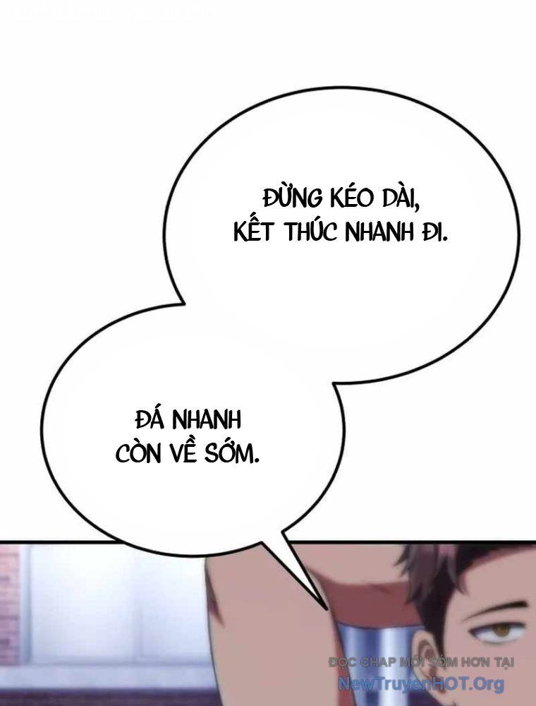 Đường Chuyền Đặc Biệt Của Tiền Vệ Thiên Tài - Chapter 1 - Page 116