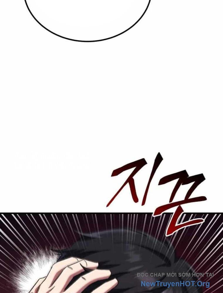 Đường Chuyền Đặc Biệt Của Tiền Vệ Thiên Tài - Chapter 1 - Page 118