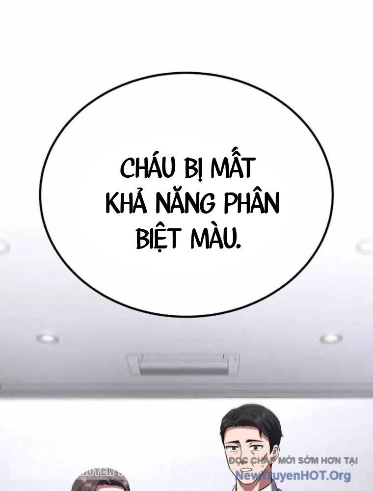 Đường Chuyền Đặc Biệt Của Tiền Vệ Thiên Tài - Chapter 1 - Page 134