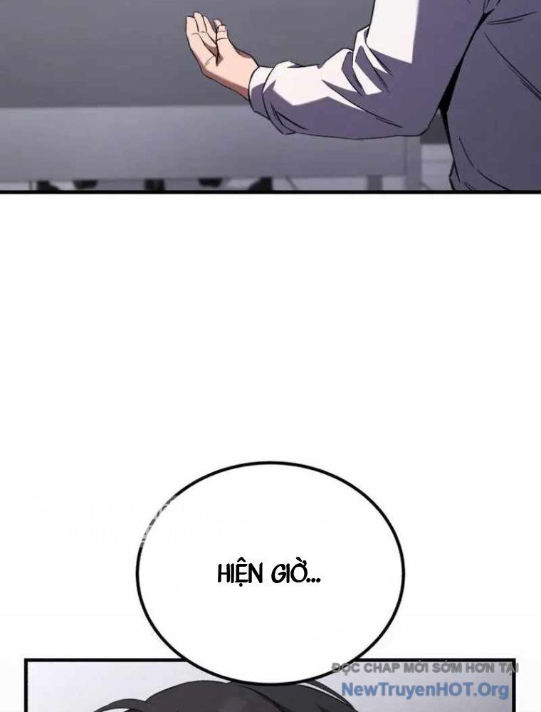 Đường Chuyền Đặc Biệt Của Tiền Vệ Thiên Tài - Chapter 1 - Page 138