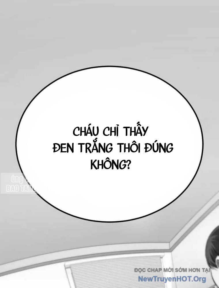 Đường Chuyền Đặc Biệt Của Tiền Vệ Thiên Tài - Chapter 1 - Page 140