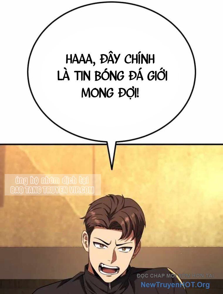 Đường Chuyền Đặc Biệt Của Tiền Vệ Thiên Tài - Chapter 1 - Page 165