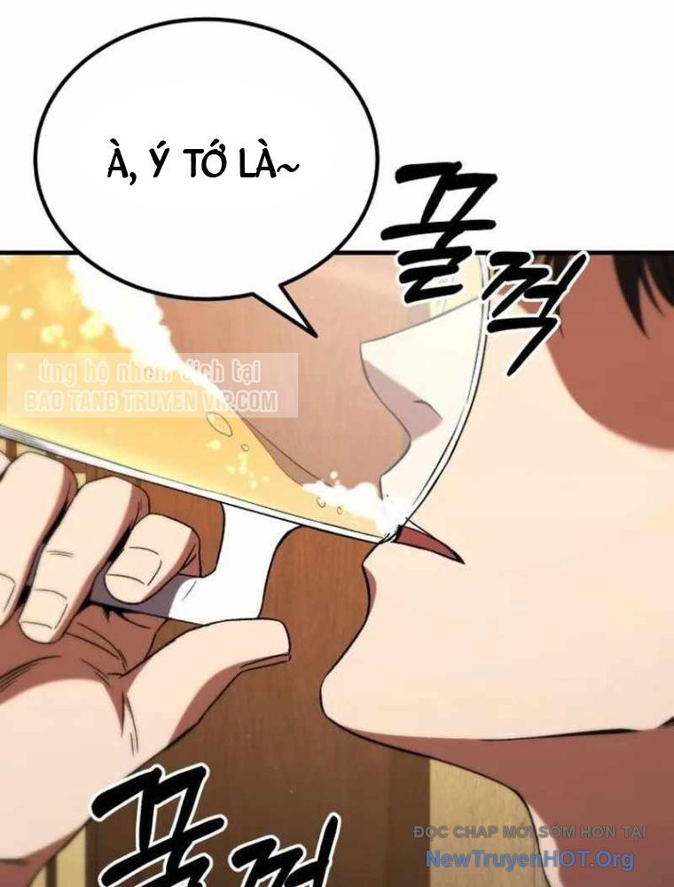 Đường Chuyền Đặc Biệt Của Tiền Vệ Thiên Tài - Chapter 1 - Page 167