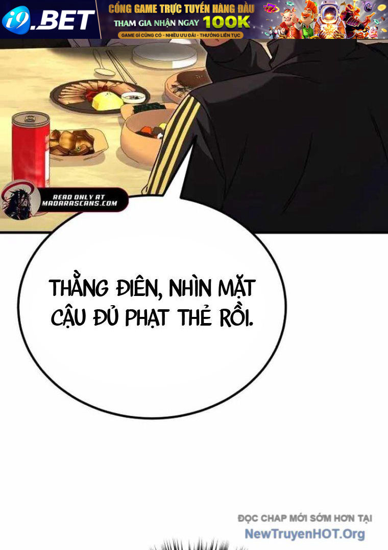 Đường Chuyền Đặc Biệt Của Tiền Vệ Thiên Tài - Chapter 1 - Page 177