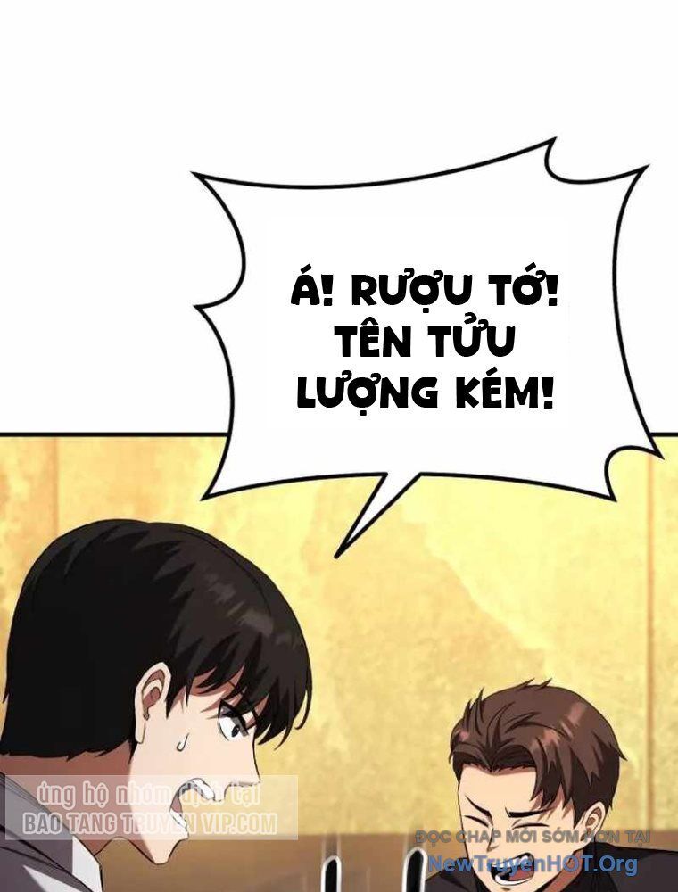 Đường Chuyền Đặc Biệt Của Tiền Vệ Thiên Tài - Chapter 1 - Page 196