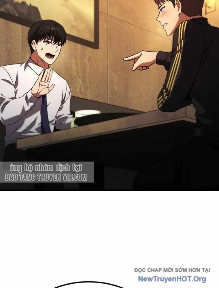 Đường Chuyền Đặc Biệt Của Tiền Vệ Thiên Tài - Chapter 1 - Page 201