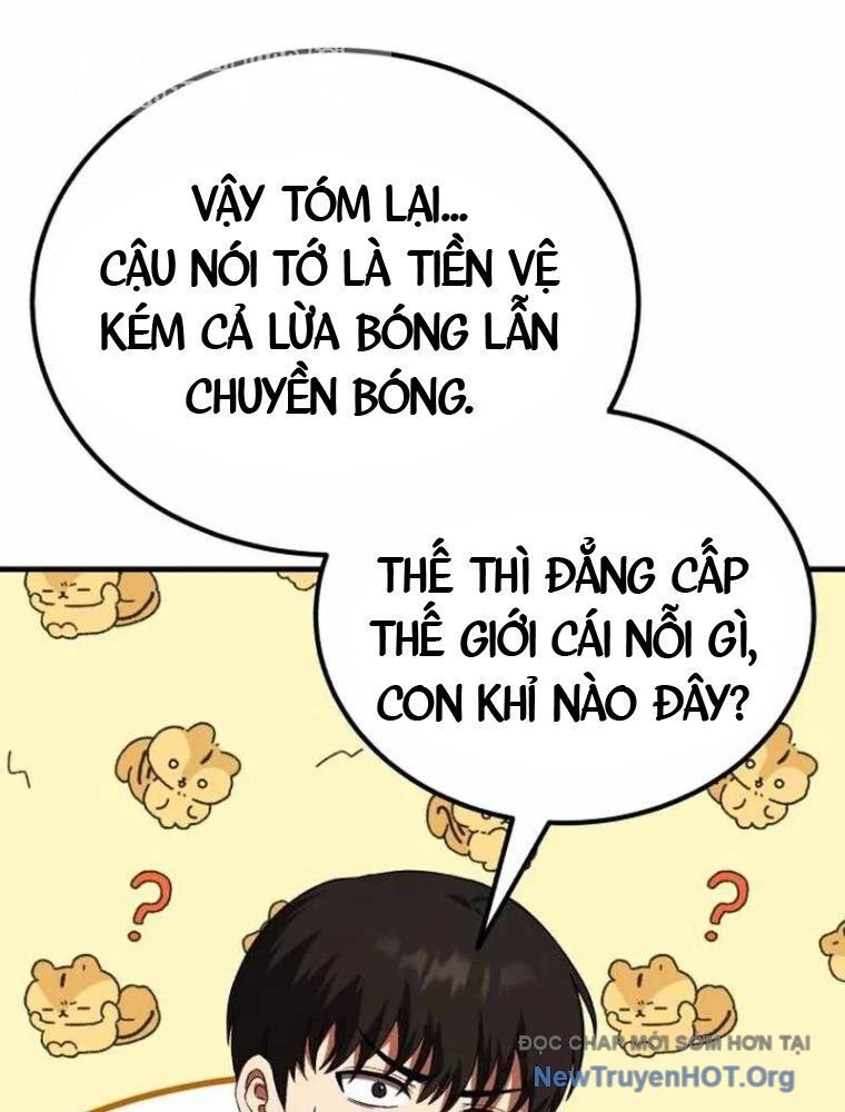 Đường Chuyền Đặc Biệt Của Tiền Vệ Thiên Tài - Chapter 1 - Page 204