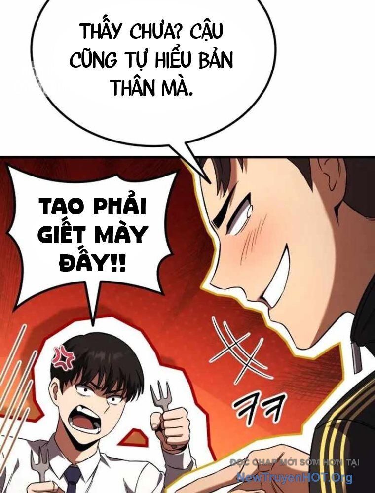 Đường Chuyền Đặc Biệt Của Tiền Vệ Thiên Tài - Chapter 1 - Page 206