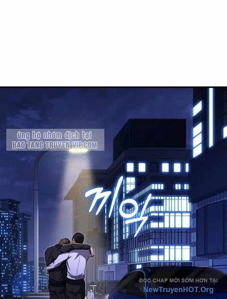 Đường Chuyền Đặc Biệt Của Tiền Vệ Thiên Tài - Chapter 1 - Page 215