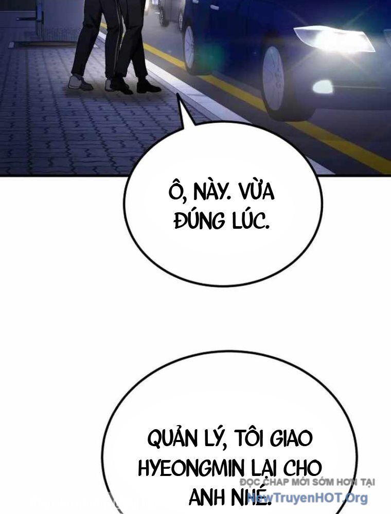 Đường Chuyền Đặc Biệt Của Tiền Vệ Thiên Tài - Chapter 1 - Page 216