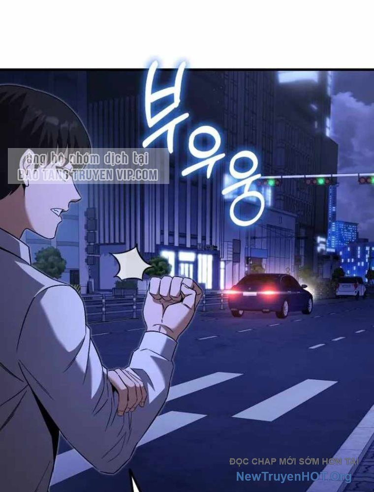 Đường Chuyền Đặc Biệt Của Tiền Vệ Thiên Tài - Chapter 1 - Page 219