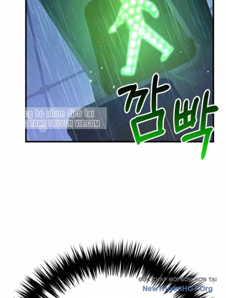 Đường Chuyền Đặc Biệt Của Tiền Vệ Thiên Tài - Chapter 1 - Page 229