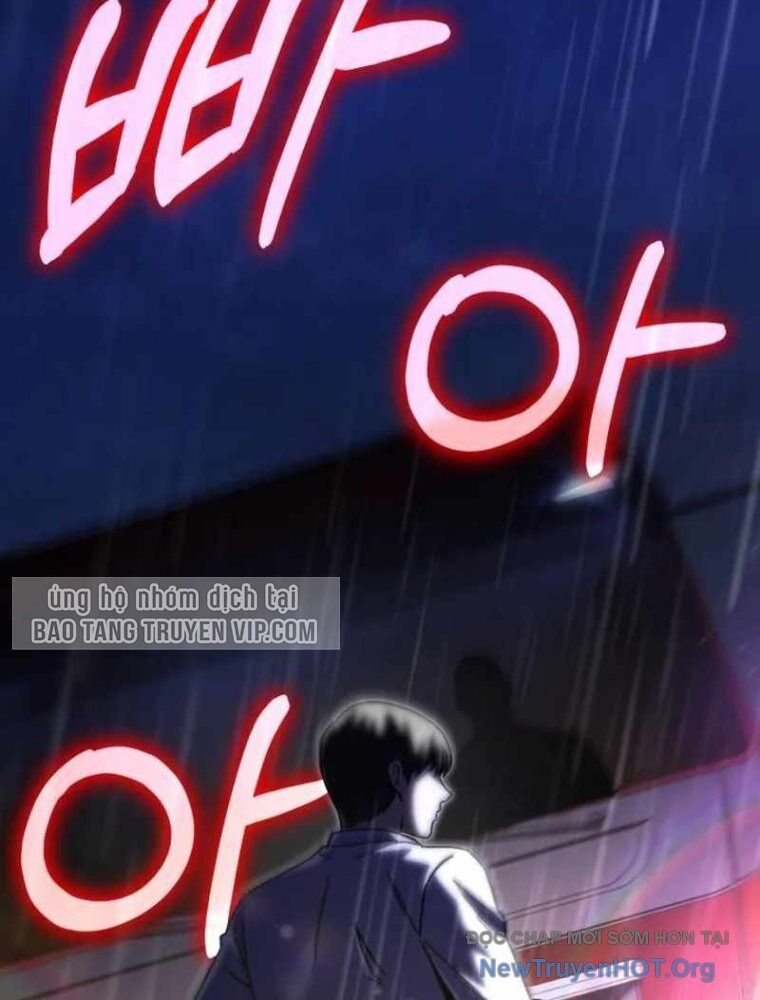 Đường Chuyền Đặc Biệt Của Tiền Vệ Thiên Tài - Chapter 1 - Page 234