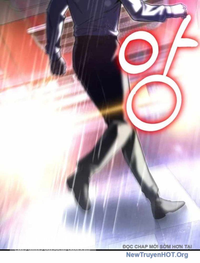 Đường Chuyền Đặc Biệt Của Tiền Vệ Thiên Tài - Chapter 1 - Page 235
