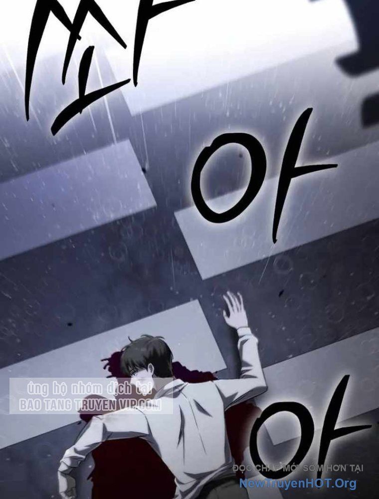 Đường Chuyền Đặc Biệt Của Tiền Vệ Thiên Tài - Chapter 1 - Page 241