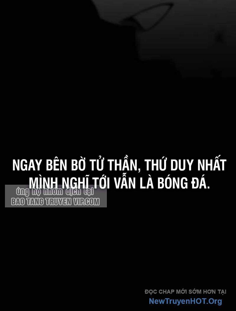 Đường Chuyền Đặc Biệt Của Tiền Vệ Thiên Tài - Chapter 1 - Page 246