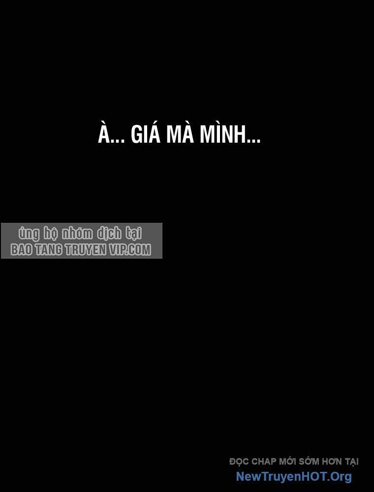 Đường Chuyền Đặc Biệt Của Tiền Vệ Thiên Tài - Chapter 1 - Page 247