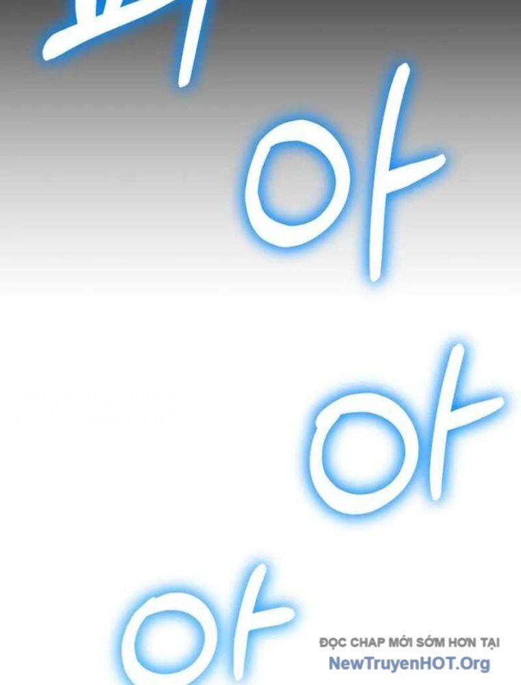 Đường Chuyền Đặc Biệt Của Tiền Vệ Thiên Tài - Chapter 1 - Page 249