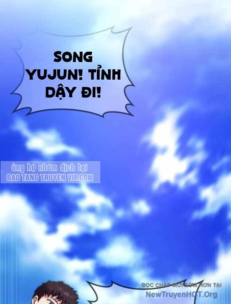 Đường Chuyền Đặc Biệt Của Tiền Vệ Thiên Tài - Chapter 1 - Page 251