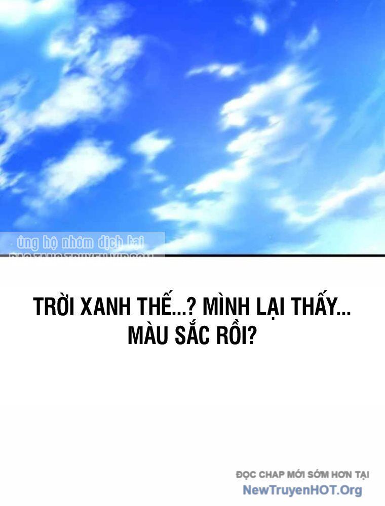 Đường Chuyền Đặc Biệt Của Tiền Vệ Thiên Tài - Chapter 1 - Page 255