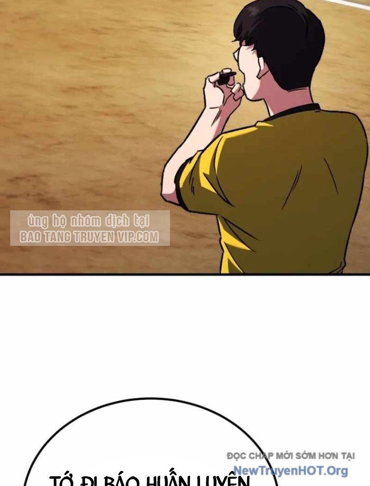 Đường Chuyền Đặc Biệt Của Tiền Vệ Thiên Tài - Chapter 1 - Page 270