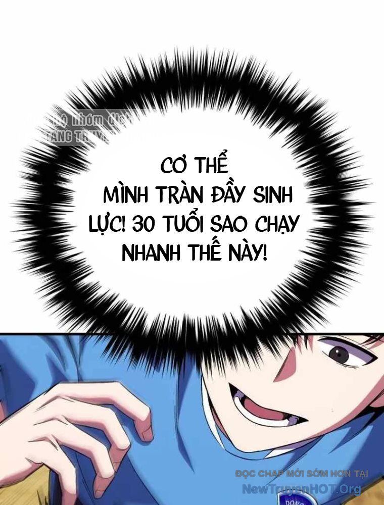 Đường Chuyền Đặc Biệt Của Tiền Vệ Thiên Tài - Chapter 1 - Page 293