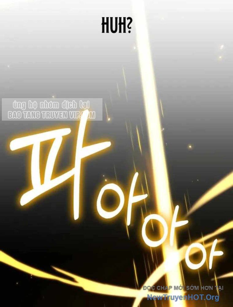 Đường Chuyền Đặc Biệt Của Tiền Vệ Thiên Tài - Chapter 1 - Page 305