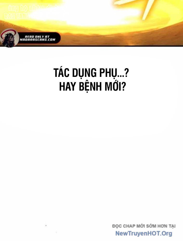 Đường Chuyền Đặc Biệt Của Tiền Vệ Thiên Tài - Chapter 1 - Page 310