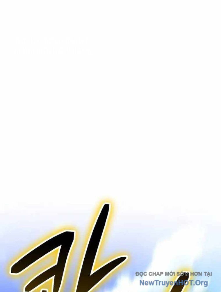 Đường Chuyền Đặc Biệt Của Tiền Vệ Thiên Tài - Chapter 1 - Page 322