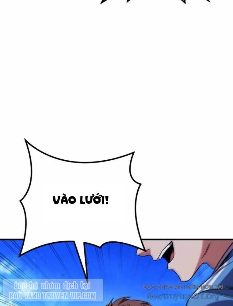 Đường Chuyền Đặc Biệt Của Tiền Vệ Thiên Tài - Chapter 1 - Page 325