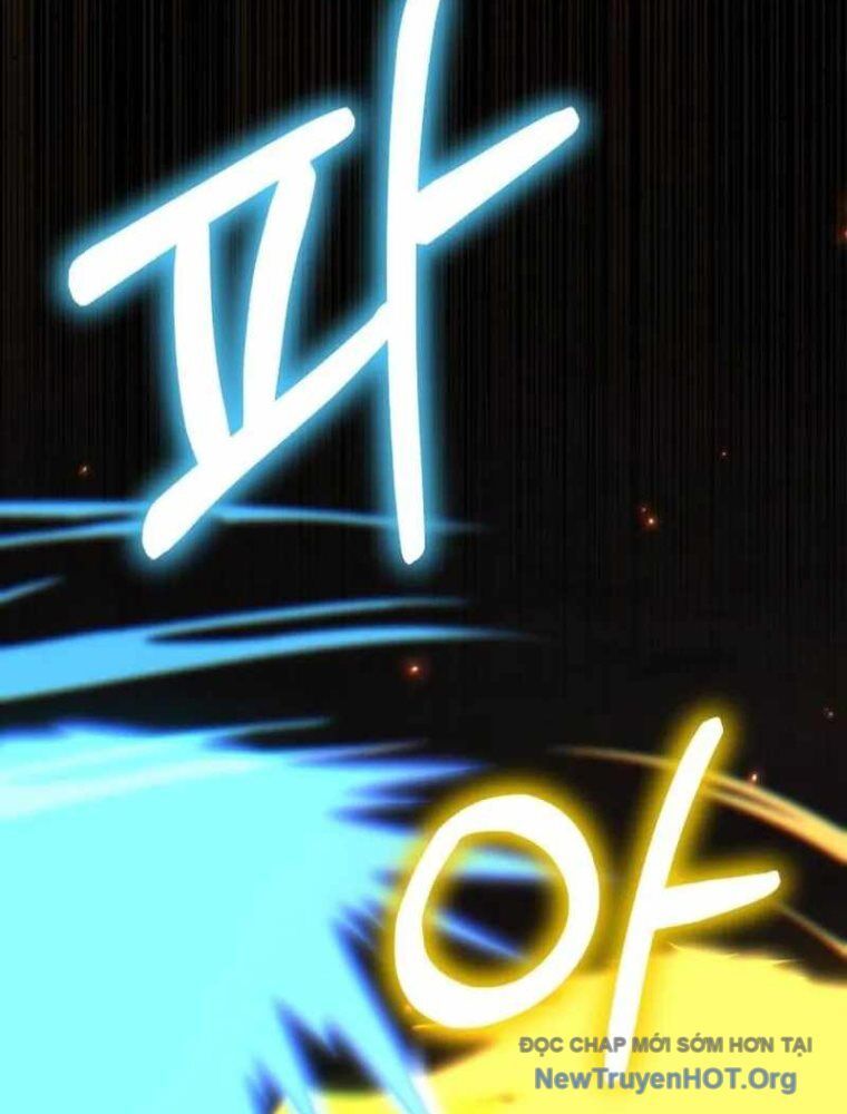Đường Chuyền Đặc Biệt Của Tiền Vệ Thiên Tài - Chapter 1 - Page 349