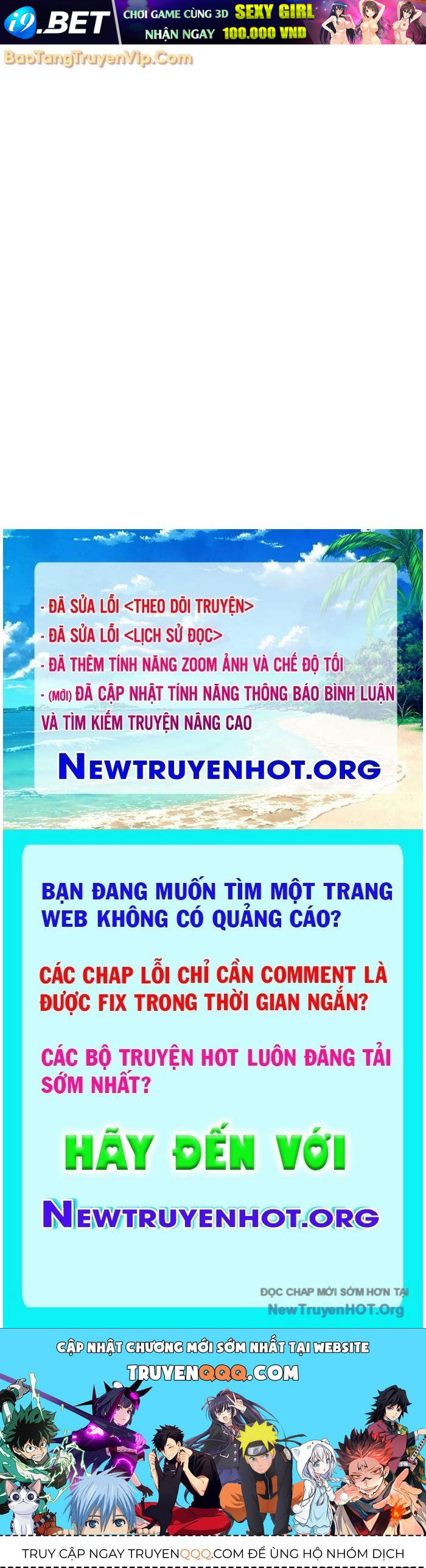 Đường Chuyền Đặc Biệt Của Tiền Vệ Thiên Tài - Chapter 10 - Page 116
