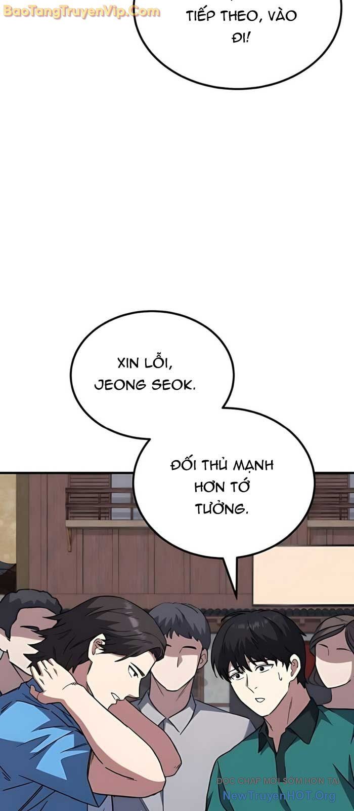 Đường Chuyền Đặc Biệt Của Tiền Vệ Thiên Tài - Chapter 10 - Page 42