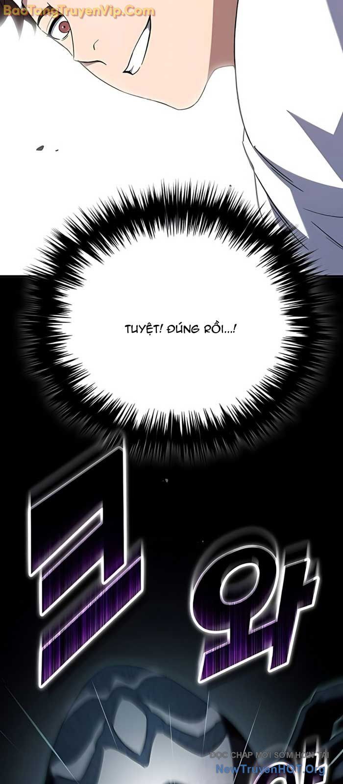 Đường Chuyền Đặc Biệt Của Tiền Vệ Thiên Tài - Chapter 10 - Page 75