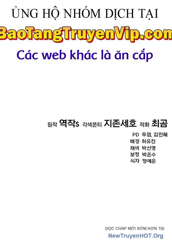 Đường Chuyền Đặc Biệt Của Tiền Vệ Thiên Tài - Chapter 2 - Page 171