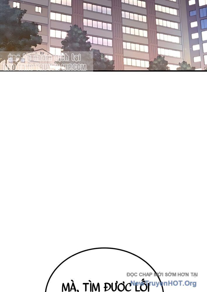 Đường Chuyền Đặc Biệt Của Tiền Vệ Thiên Tài - Chapter 2 - Page 41