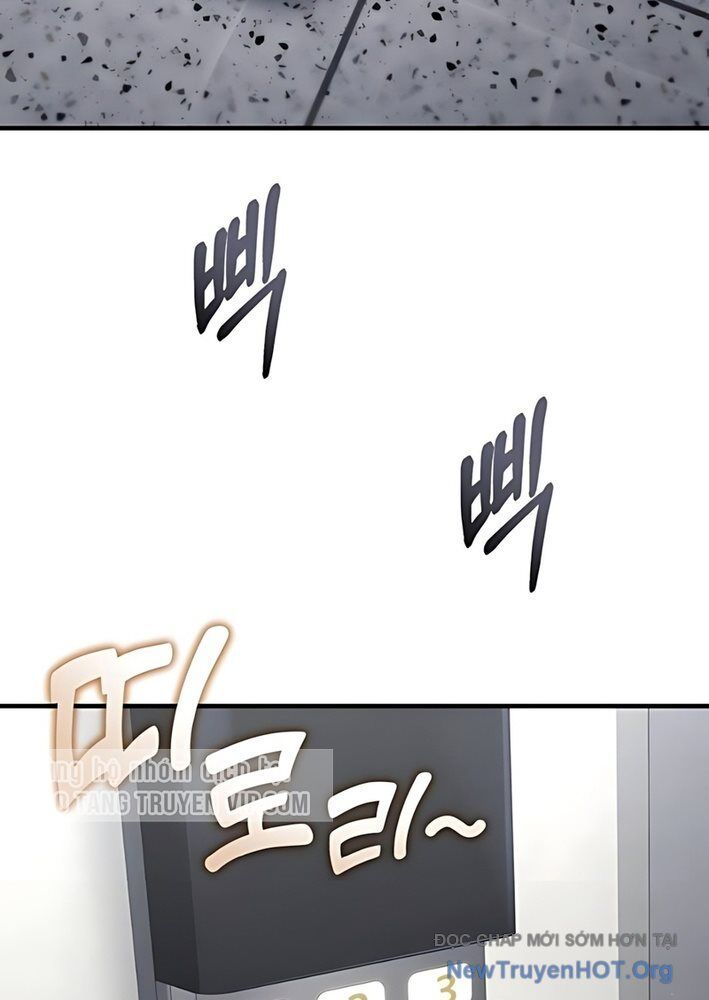 Đường Chuyền Đặc Biệt Của Tiền Vệ Thiên Tài - Chapter 2 - Page 43