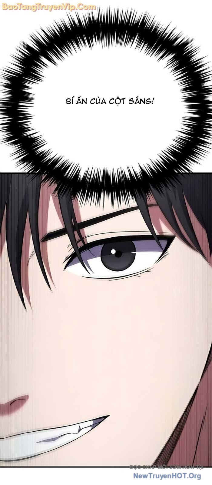 Đường Chuyền Đặc Biệt Của Tiền Vệ Thiên Tài - Chapter 3 - Page 12