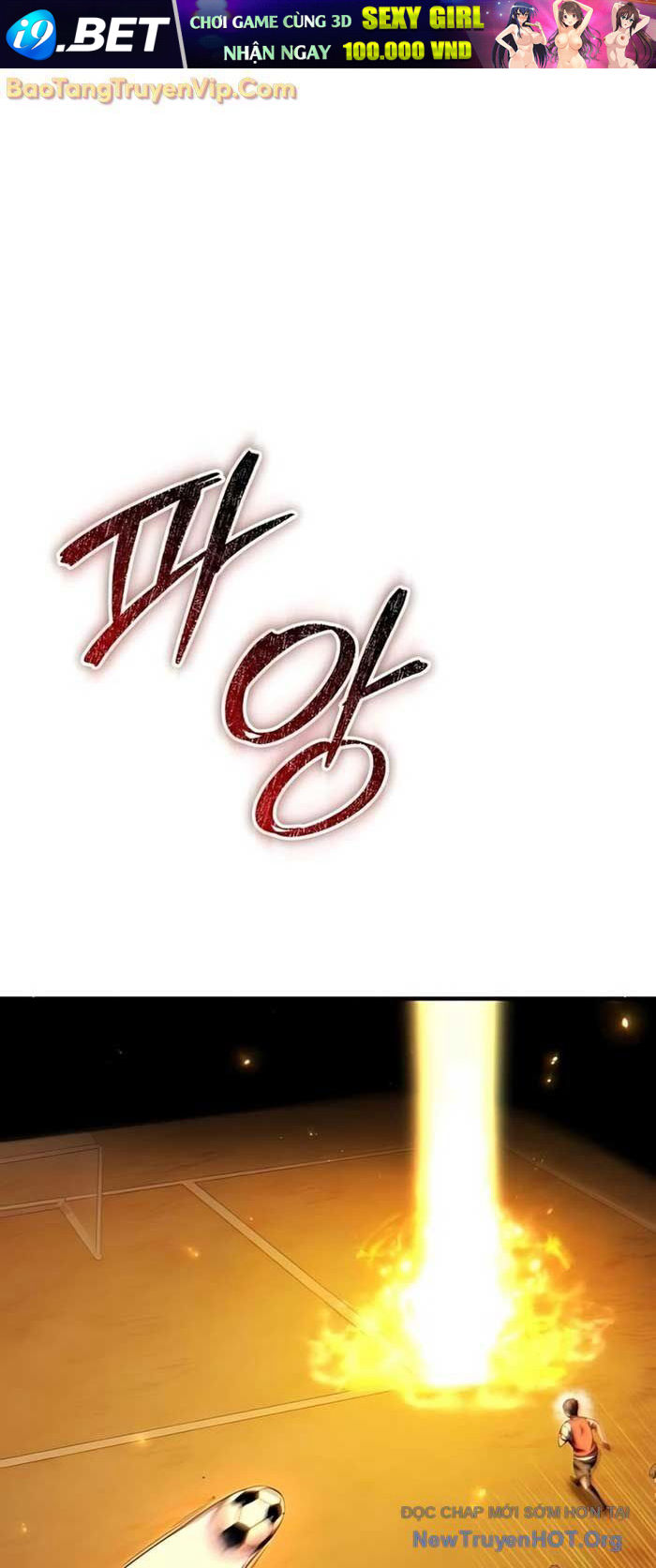 Đường Chuyền Đặc Biệt Của Tiền Vệ Thiên Tài - Chapter 3 - Page 20