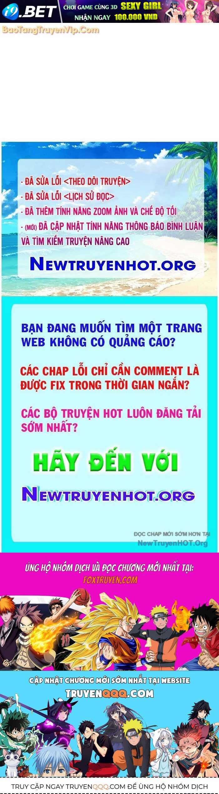 Đường Chuyền Đặc Biệt Của Tiền Vệ Thiên Tài - Chapter 4 - Page 107