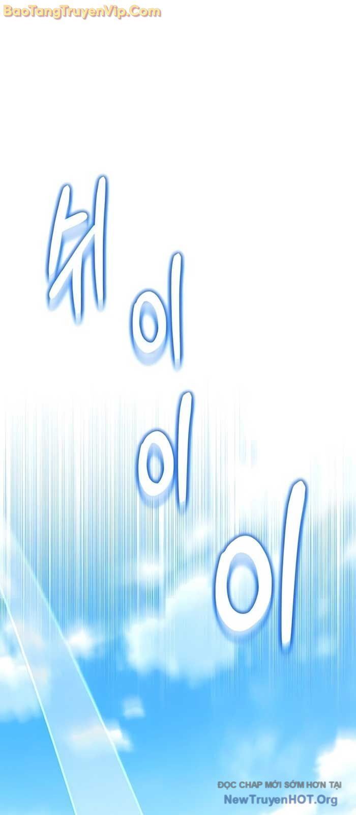 Đường Chuyền Đặc Biệt Của Tiền Vệ Thiên Tài - Chapter 4 - Page 16