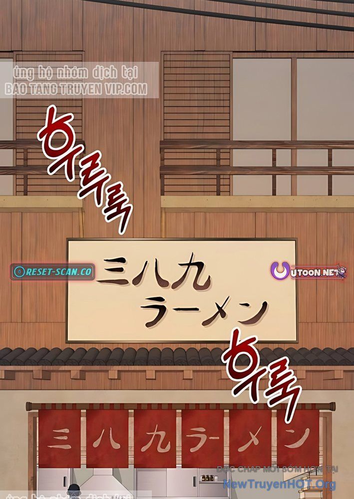 Đường Chuyền Đặc Biệt Của Tiền Vệ Thiên Tài - Chapter 9 - Page 168