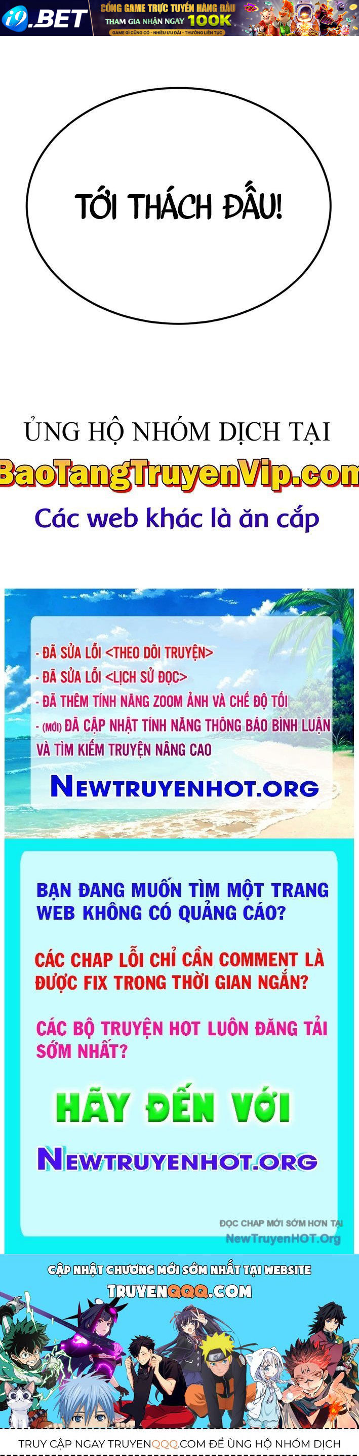 Đường Chuyền Đặc Biệt Của Tiền Vệ Thiên Tài - Chapter 9 - Page 194