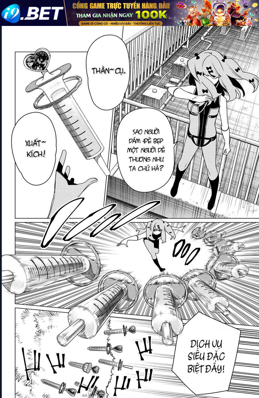 Chiến Đội Đại Thất Cách Chapter 179 - Trang 7