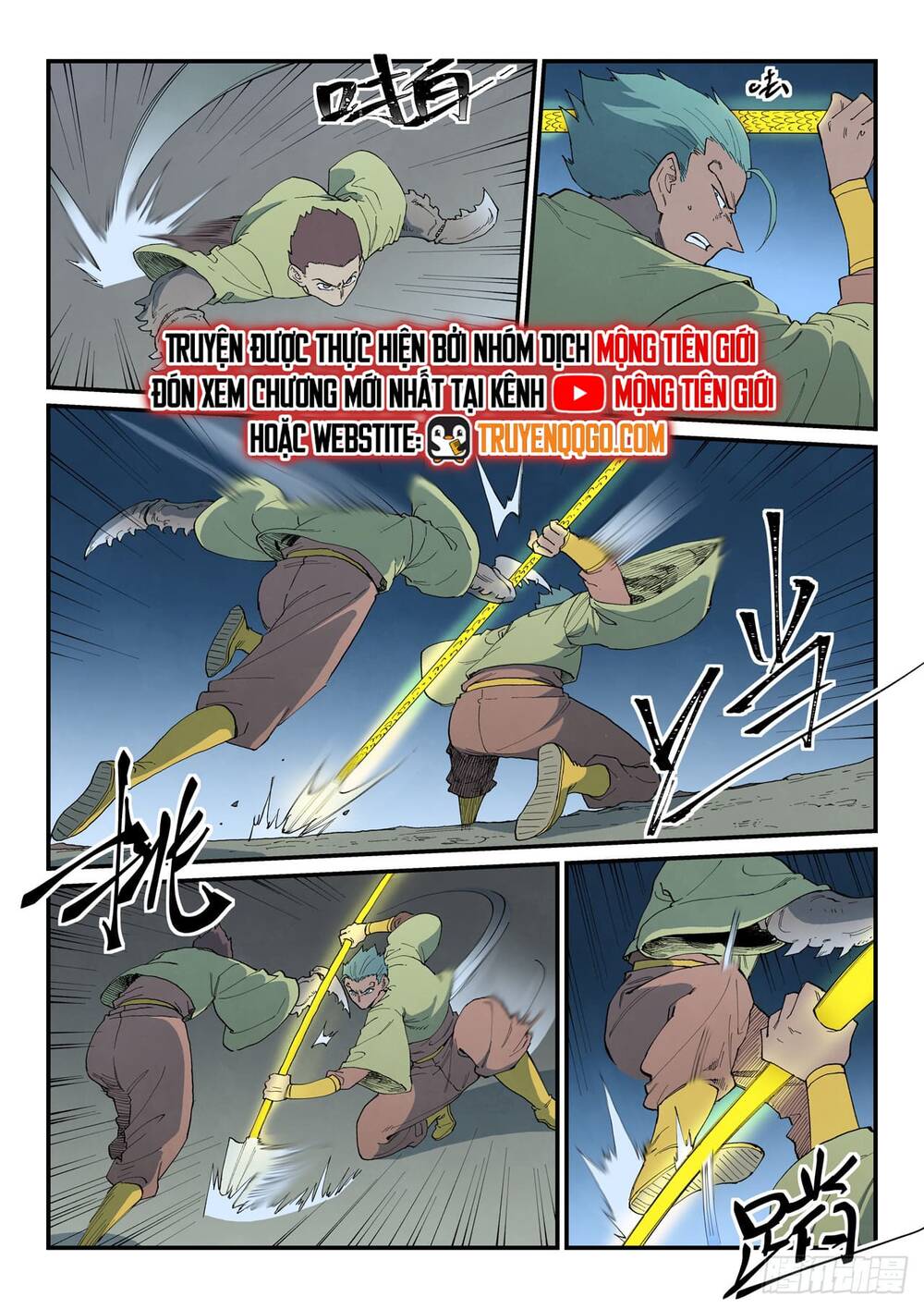 Tinh Võ Thần Quyết - Chapter 885 - Page 10